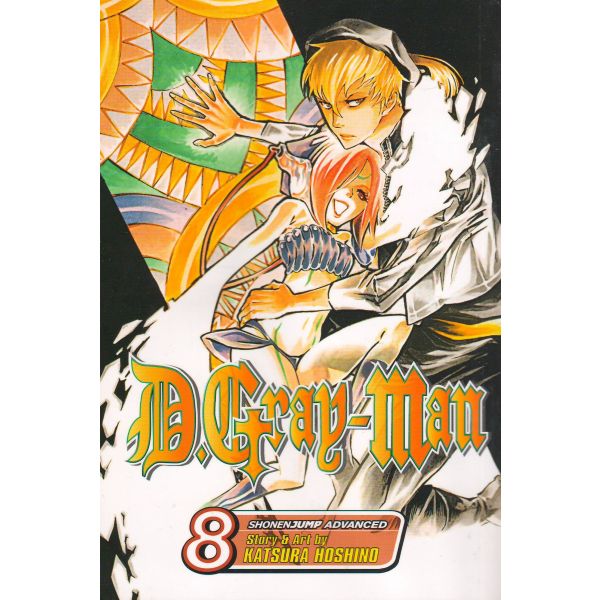 D.GRAY-MAN, Vol. 8