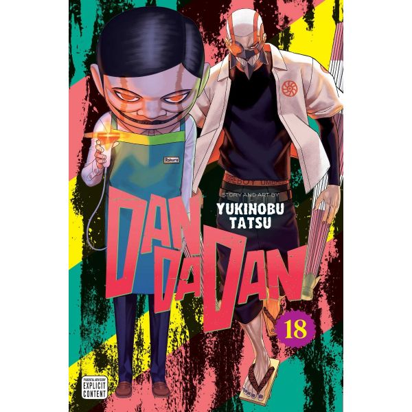 Dandadan, Vol. 18