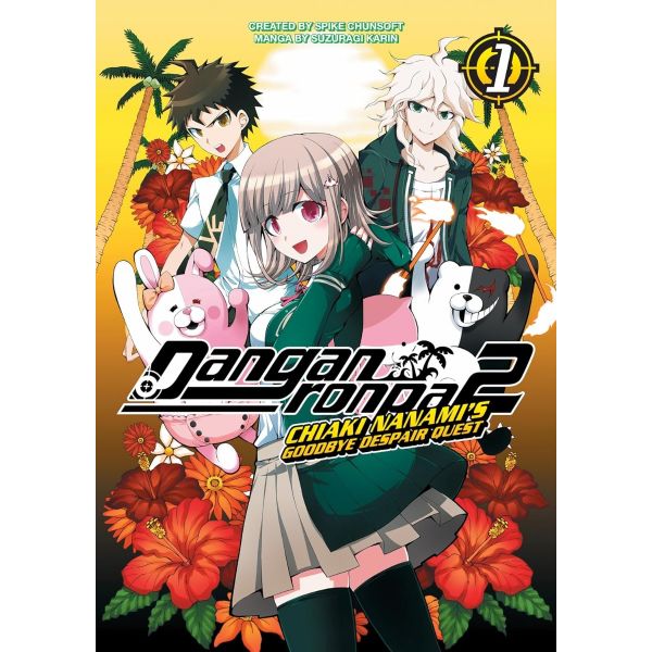 Danganronpa 2: Chiaki Nanami`s Goodbye Despair Quest, Vol. 1