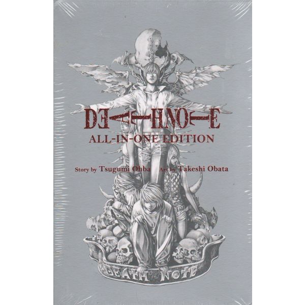 DEATH NOTE: All-in-One Edition