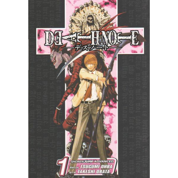 DEATH NOTE, Volume 1