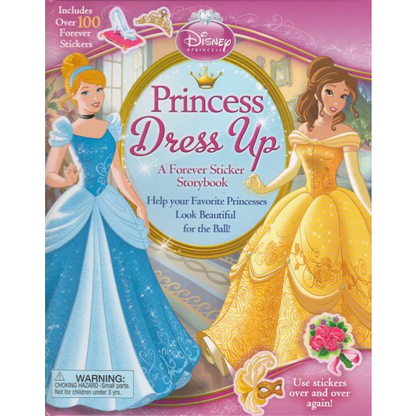 DISNEY PRINCESS DRESS UP