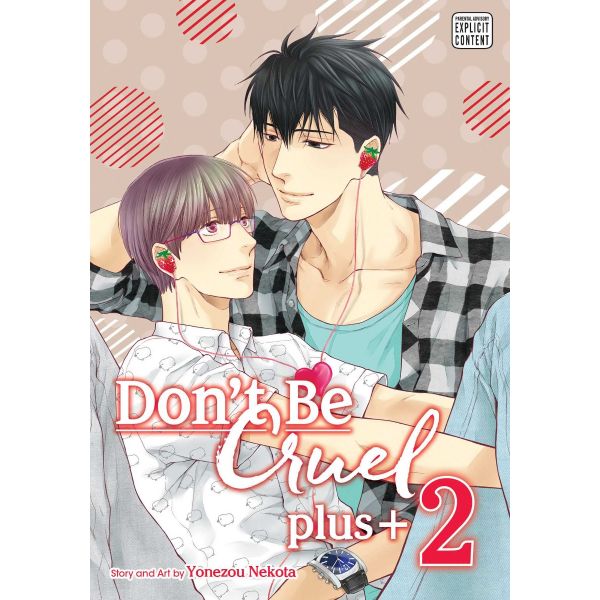 DON`T BE CRUEL: plus+, Vol. 2