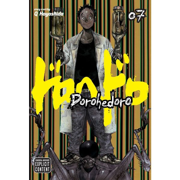 DOROHEDORO, Vol. 7