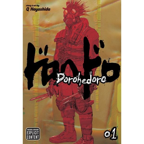 DOROHEDORO, VOL. 1