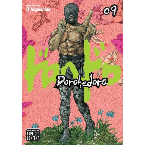 DOROHEDORO, VOL. 9