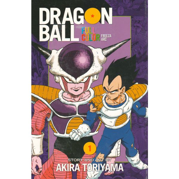 DRAGON BALL FULL COLOR FREEZA ARC, Volume 1