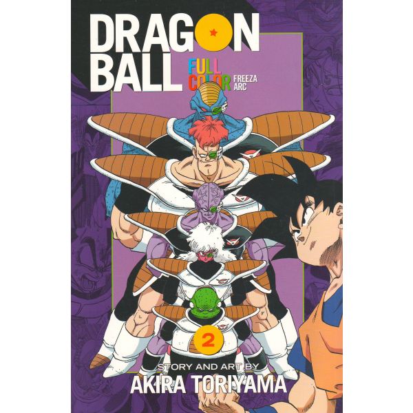 DRAGON BALL FULL COLOR FREEZA ARC, Volume 2