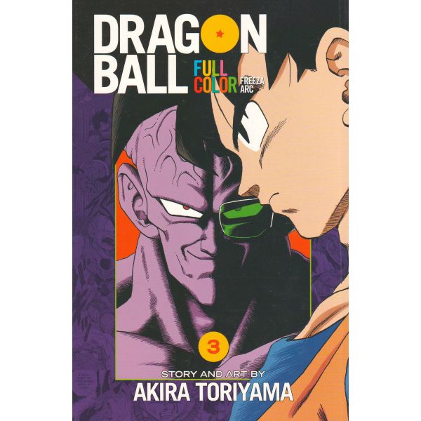 DRAGON BALL FULL COLOR FREEZA ARC, Volume 3