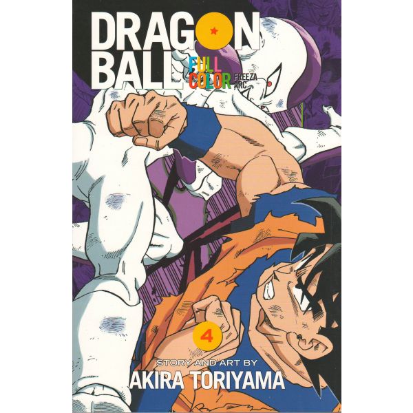 DRAGON BALL FULL COLOR FREEZA ARC, Volume 4