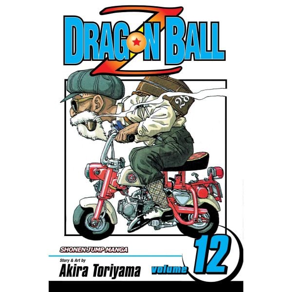 DRAGON BALL Z, Volume 12