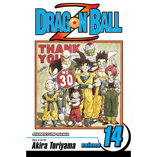 DRAGON BALL Z, Volume 14