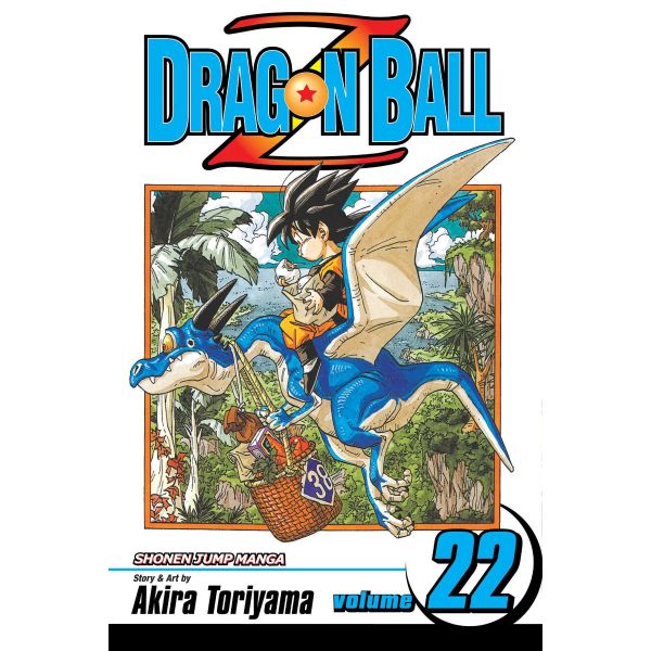DRAGON BALL Z, Volume 22