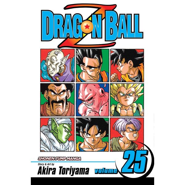 DRAGON BALL Z, Volume 25