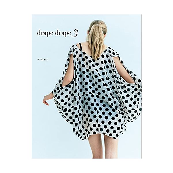 DRAPE DRAPE 3