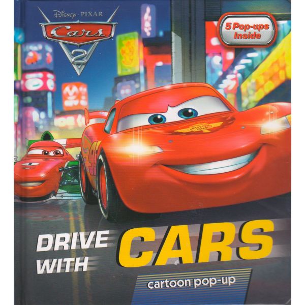 DRIVE WITH CARS