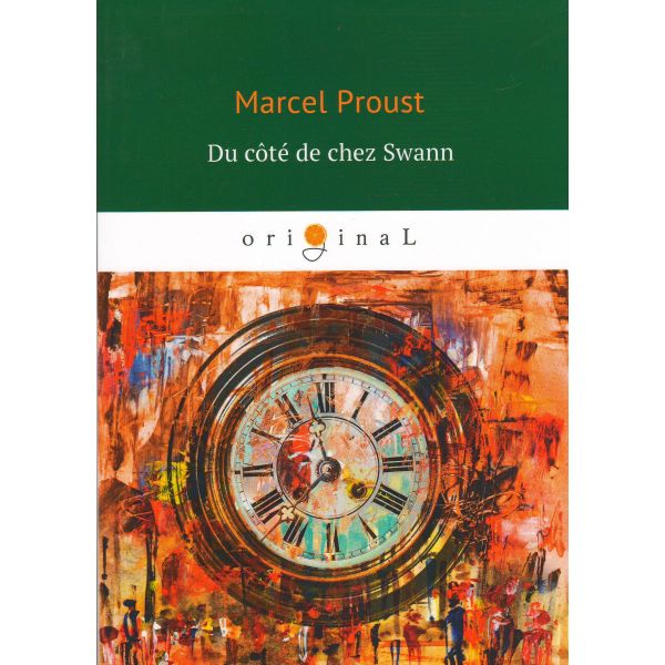 Du cote de chez Swann. “Original“