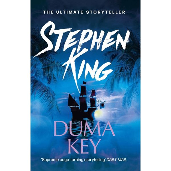 DUMA KEY