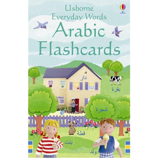 ARABIC FLASHCARDS. “Usborne Everyday Words“