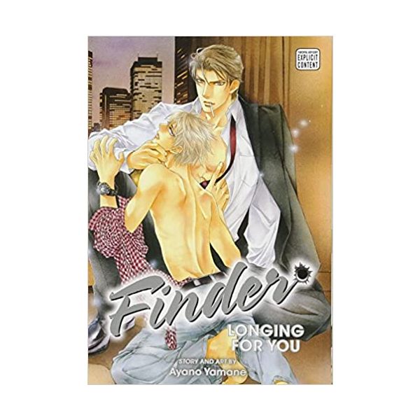 FINDER DELUXE EDITION: Longing for You, Vol. 7