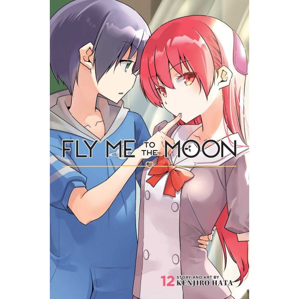 FLY ME TO THE MOON, Vol. 12