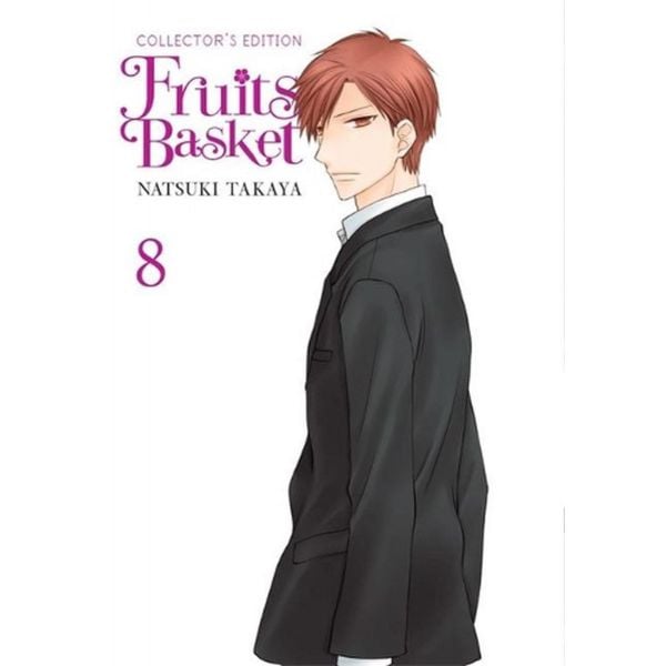 FRUITS BASKET COLLECTOR`S Edition, Vol. 8