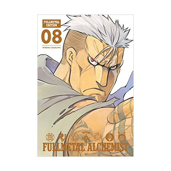 FULLMETAL ALCHEMIST: Fullmetal Edition, Vol. 8