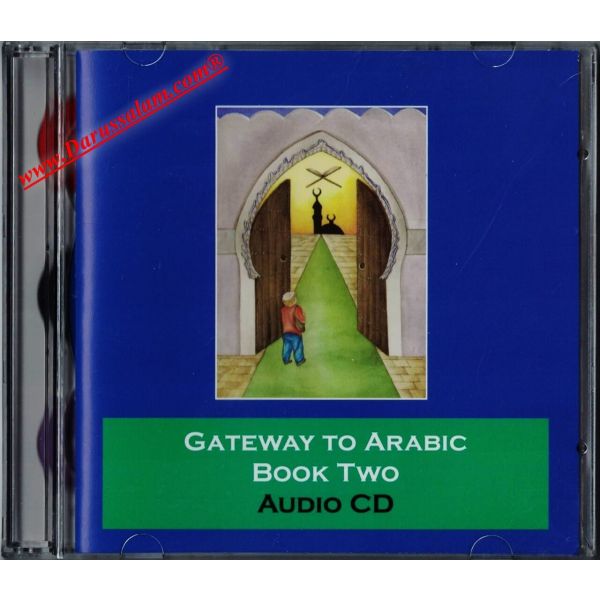 GATEWAY TO ARABIC: CD 2