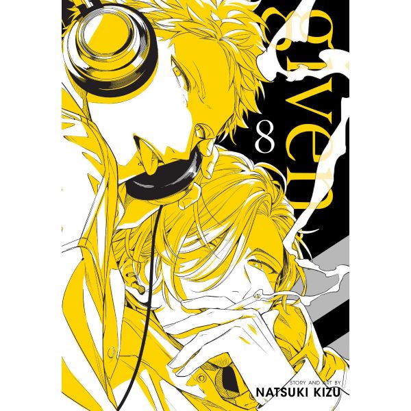 GIVEN, Vol. 8