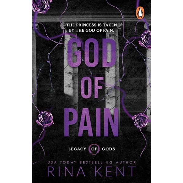 God of Pain