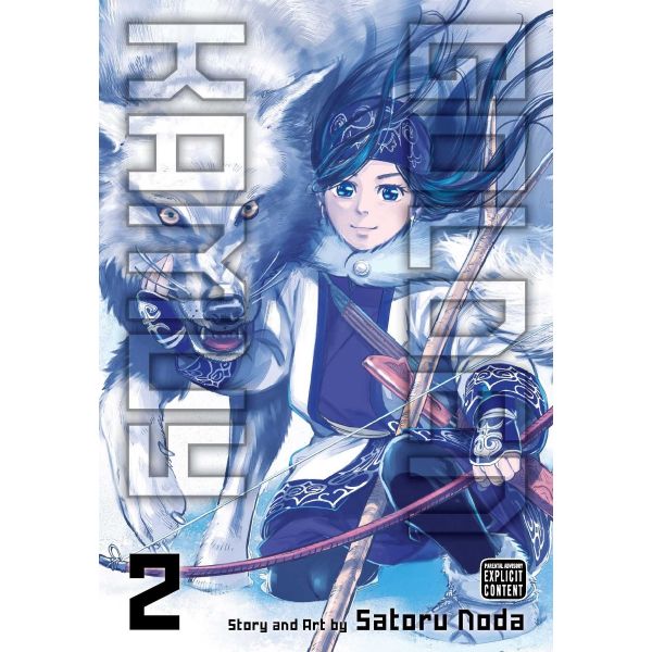 GOLDEN KAMUY, Vol. 2