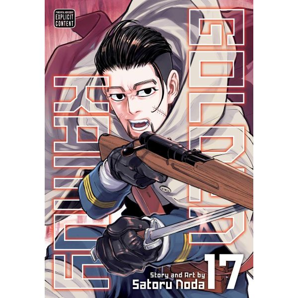 GOLDEN KAMUY, Vol. 17