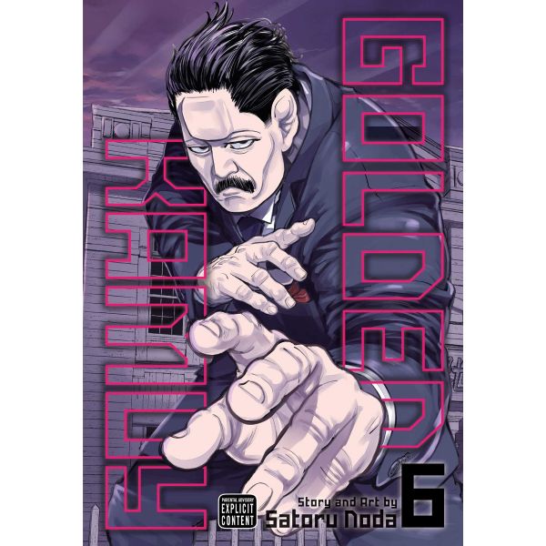 GOLDEN KAMUY, Vol. 6