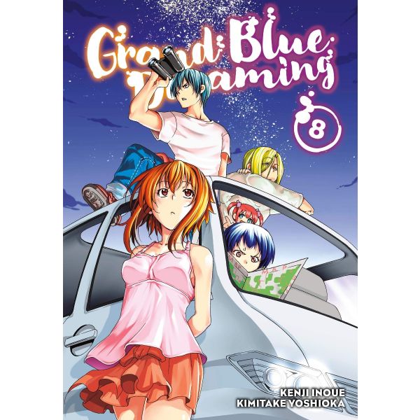 GRAND BLUE DREAMING 8