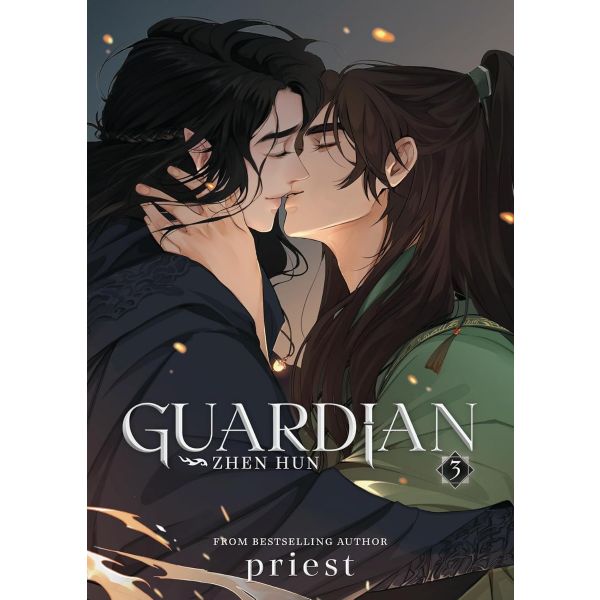 GUARDIAN: Zhen Hun, Vol. 3
