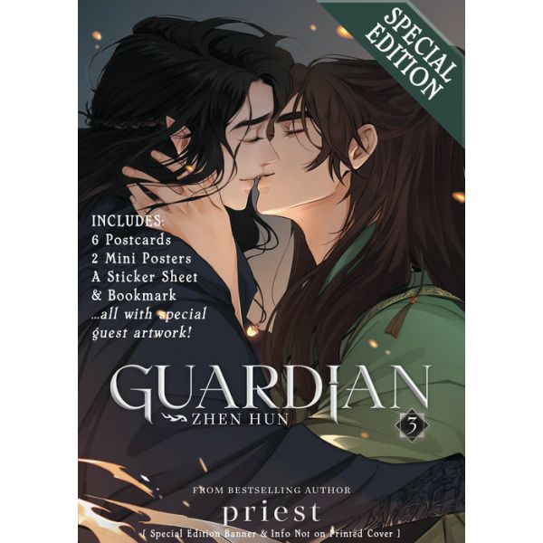 Guardian: Zhen Hun, Vol. 3 (Special Edition)