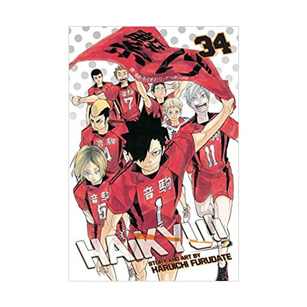 HAIKYU!!, Volume 34