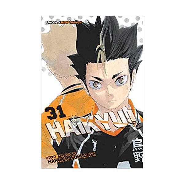 HAIKYU!!, Volume 31