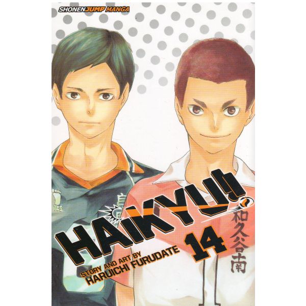 HAIKYU!!, Volume 14