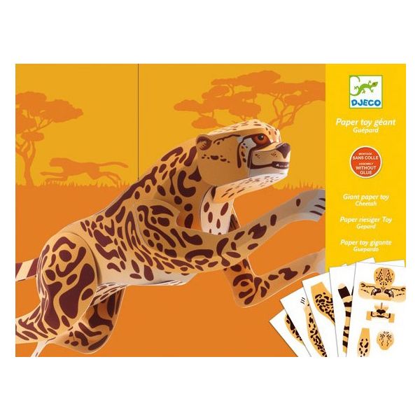 Хартиени играчки Giant Jaguar. Възраст: 9-15 год. /DJ09678/, “Djeco“