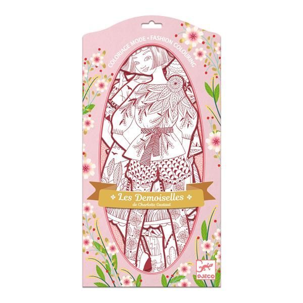 Хартиени кукли за оцветяване Фиодора и приятели. Възраст: 6+ год. /DJ09544/