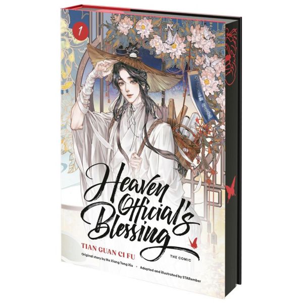 Heaven Official`s Blessing (The Comic), Vol. 1
