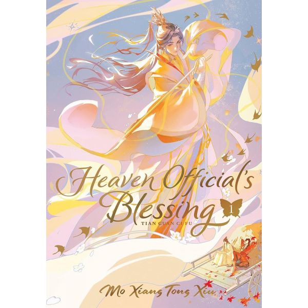 Heaven Official`s Blessing: Tian Guan Ci Fu, Vol. 1 (Deluxe Hardcover Novel)