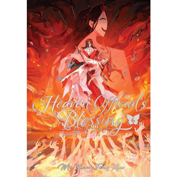 Heaven Official`s Blessing: Tian Guan Ci Fu, Vol. 6 (Deluxe Hardcover Novel)