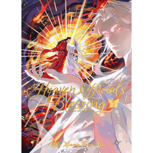 Heaven Official`s Blessing: Tian Guan Ci Fu, Vol. 7 (Deluxe Hardcover Novel)