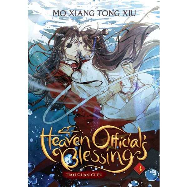 HEAVEN OFFICIAL`S BLESSING: Tian Guan Ci Fu Vol. 3
