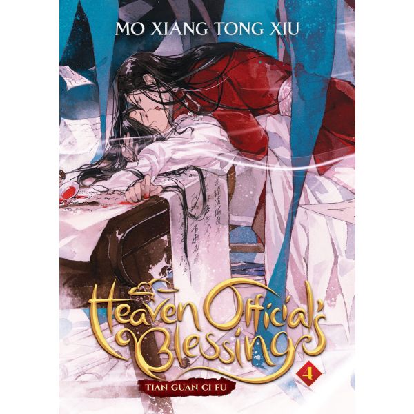 HEAVEN OFFICIAL`S BLESSING: Tian Guan Ci Fu Vol. 4