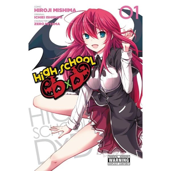 High School DXD, Vol. 1