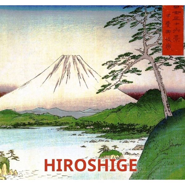 Hiroshige (Artist Monographs)