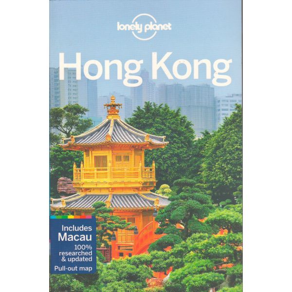 HONG KONG, 16th Edition. “Lonely Planet Travel Guide“